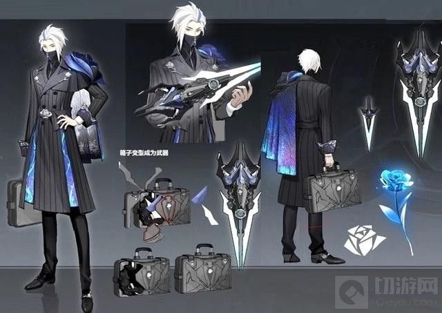 王者荣耀兰陵王花木兰情人节特工皮肤特效一览