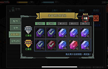 像素危城氪金礼包购买推荐 微氪玩家礼包购买攻略分享