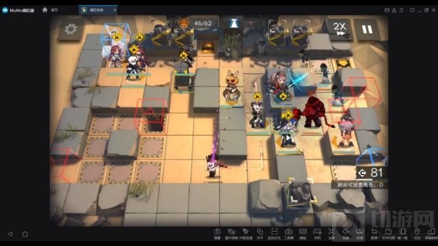 明日方舟铅封行动黄铁峡谷8