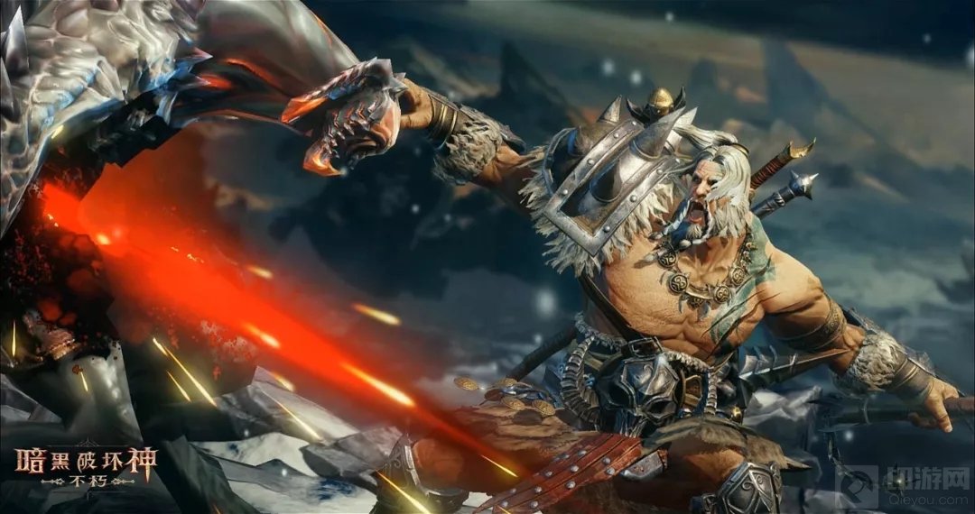 暗黑破坏神不朽中自然是以装备为核心的玩法