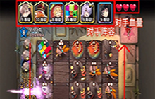 天命之子塔防战争新手攻略大全 新手攻略汇总教你少走弯路