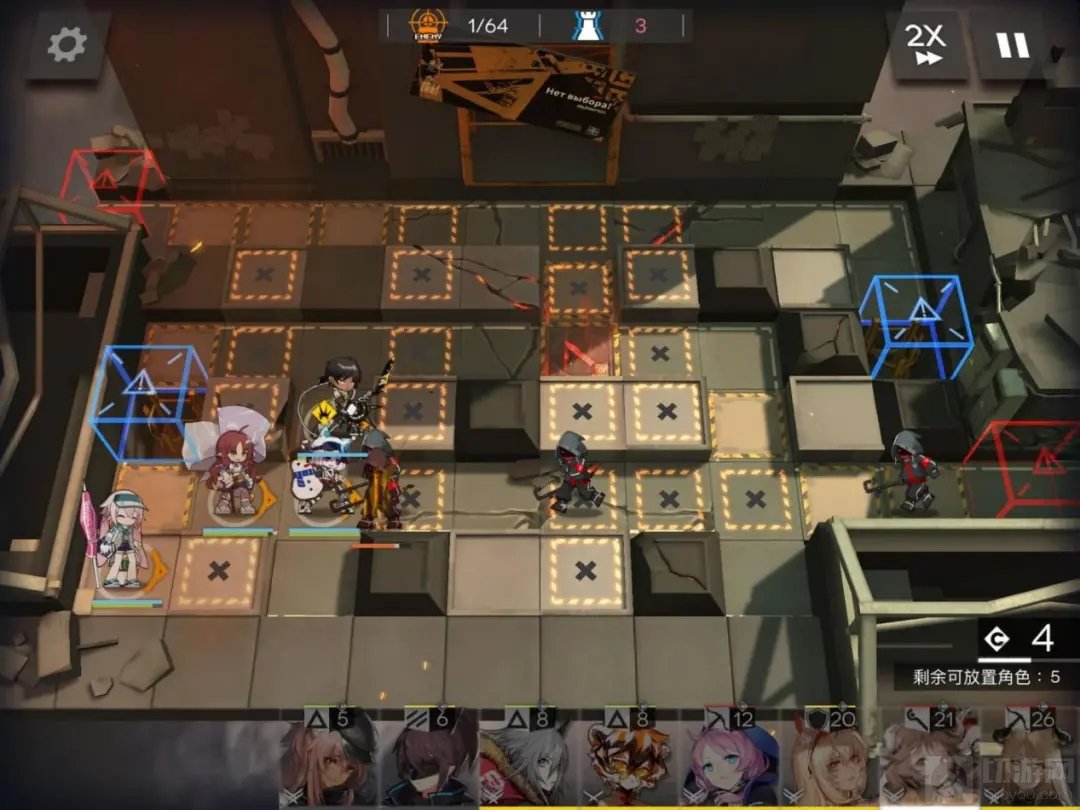 明日方舟6区废墟