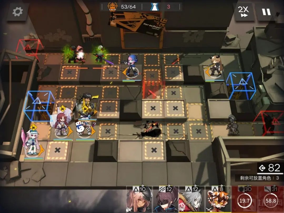 明日方舟6区废墟