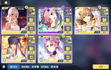 双生视界1.25满分佣兵挑战攻略 1月25号佣兵挑战buff推荐