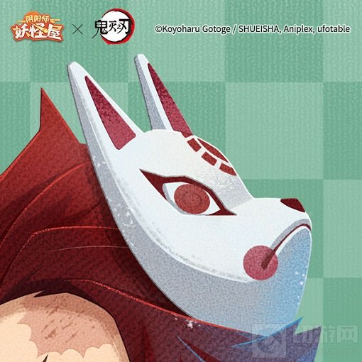 灶门炭治郎鳞泷云纹皮肤特效一览