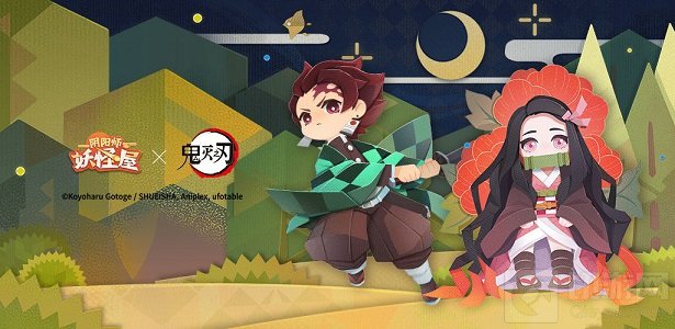 灶门炭治郎鳞泷云纹皮肤特效一览