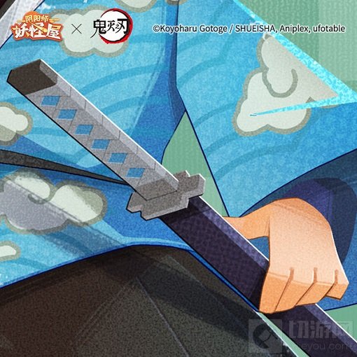 灶门炭治郎鳞泷云纹皮肤特效一览