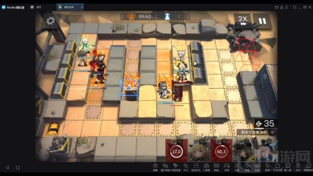  明日方舟风蚀高地8打法攻略