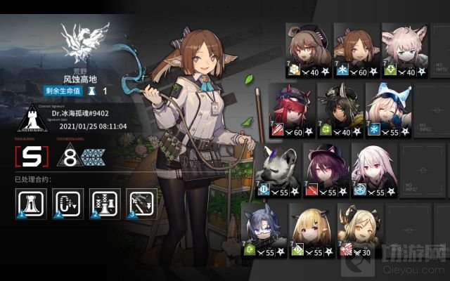  明日方舟风蚀高地8打法攻略