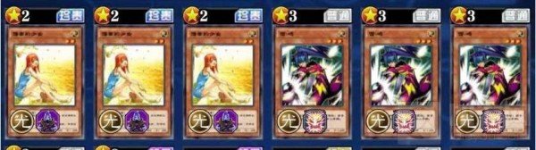 　游戏王决斗链接少女食人鱼卡组怎么玩