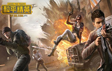 和平精英神兽祭坛激活攻略 四圣降临圣兽祭坛位置一览