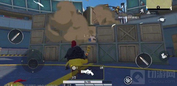 1月26日特训岛玩法内容一览