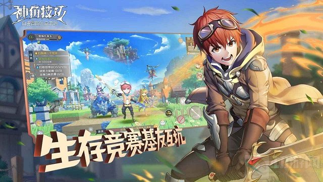 快速获取资源攻略