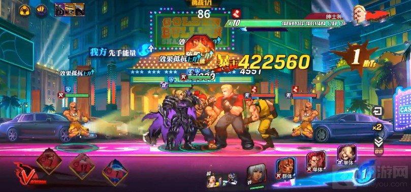 街霸对决豪鬼阵容搭配