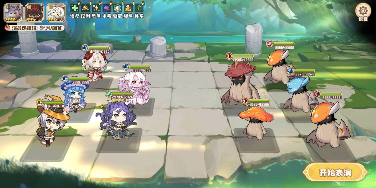 四叶草剧场世界树的战斗