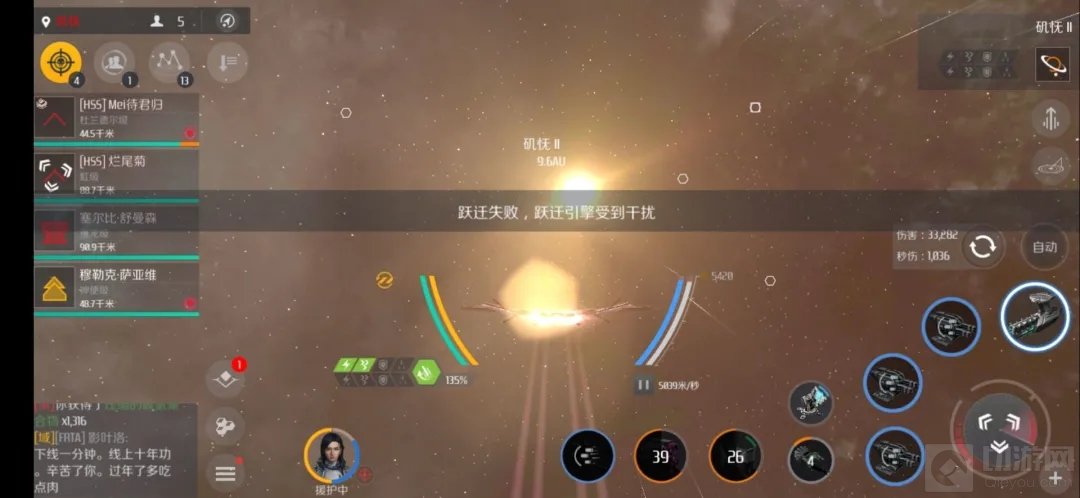 第二银河霄级的实战配置