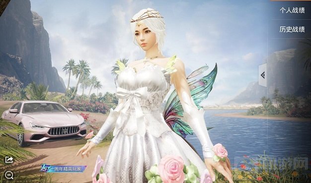 捏脸仙女妆代码数据大全