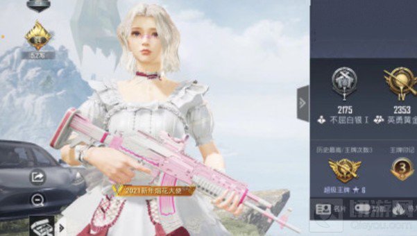 捏脸仙女妆代码数据大全