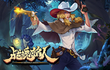 战魂铭人佩德勒真幻境通关攻略 佩德勒真幻境打法心得