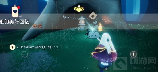 光遇1月29日每日任务攻略