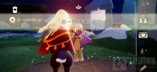 光遇1月29日每日任务攻略