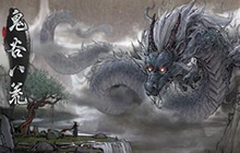 鬼谷八荒新手前期怎么使用地图 地图探索技巧一览