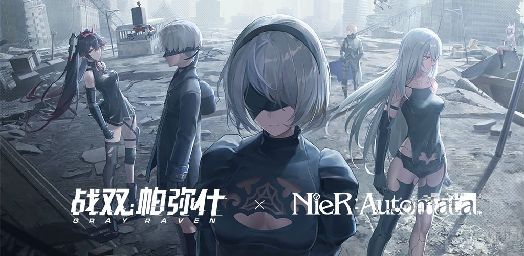 战双帕弥什叩年祈运