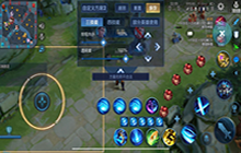 王者荣耀自定义布局设置方案名称不合法是为什么