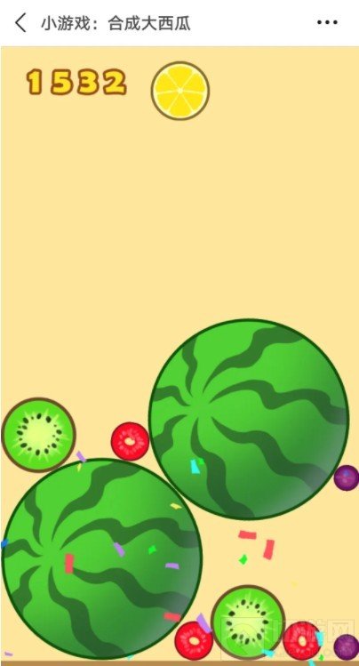 合成大西瓜攻略大全