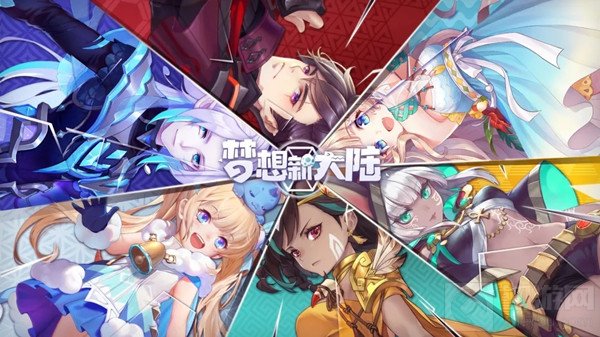 　梦想新大陆职业介绍攻略大全