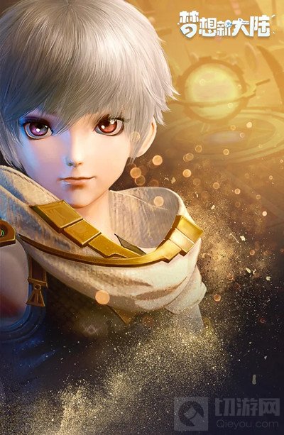 　梦想新大陆职业介绍攻略大全