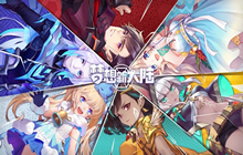 梦想新大陆新手前期玩法推荐 新手平民职业选择攻略