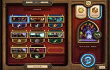 炉石传说暗月竞速赛黑眼术卡组怎么搭配 黑眼术卡组构筑攻略