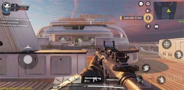  使命召唤手游机甲模式介绍