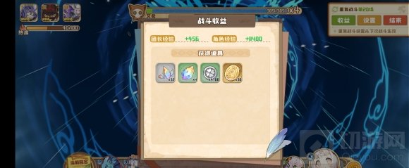 四叶草剧场九尾狐速攻法蒸队搭配