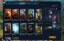 dota2秘境指挥官怎么玩 秘境指挥官阵容搭配攻略分享