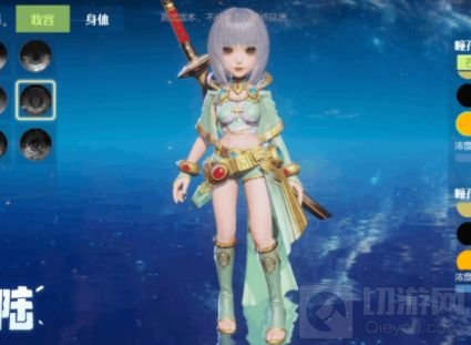 梦想新大陆捏脸数据大全