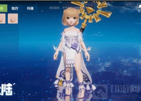 梦想新大陆捏脸数据大全