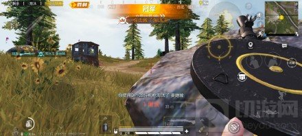 和平营地新功能