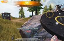 和平营地测试版在哪下载 和平营地测试版3.10下载地址一览