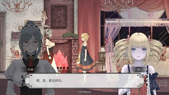 马戏团之夜公主抽屉钥匙用处介绍