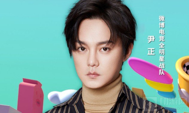 　奔跑吧肠肠，肠跑冠军竟是我。