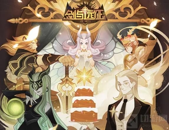 剑与远征错误编码3是为什么