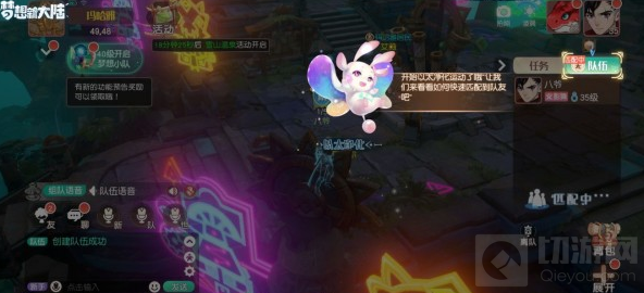 梦想新大陆伙伴获取途径品质提升攻略