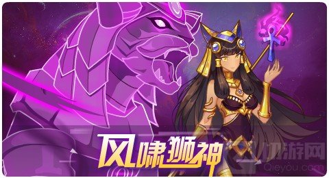 四叶草剧场核爆流阵容搭配攻略