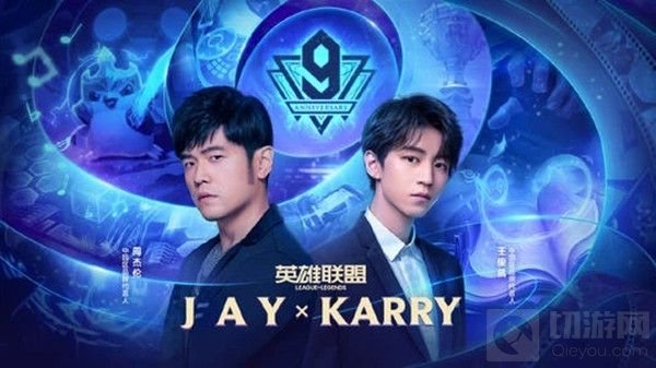 英雄联盟劲夫事件介绍