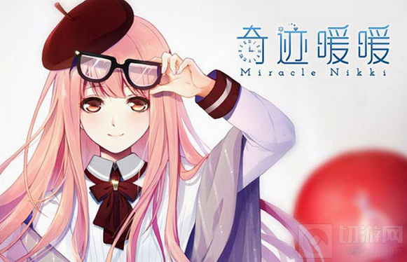 金狮祈福活动攻略