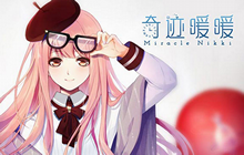 奇迹暖暖金狮祈福活动怎么玩 金狮祈福活动攻略