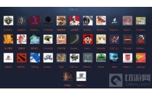 DOTA2中国区DPC海选开战 中国强队CDEC与天狼参赛