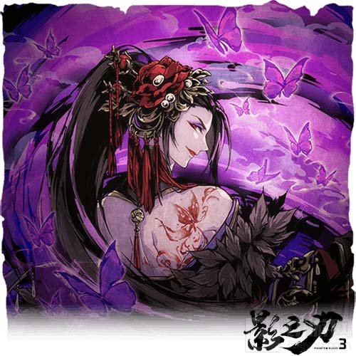 影之刃3终测结束公测前夕惊喜不断 官网预抽卡赢S级心法